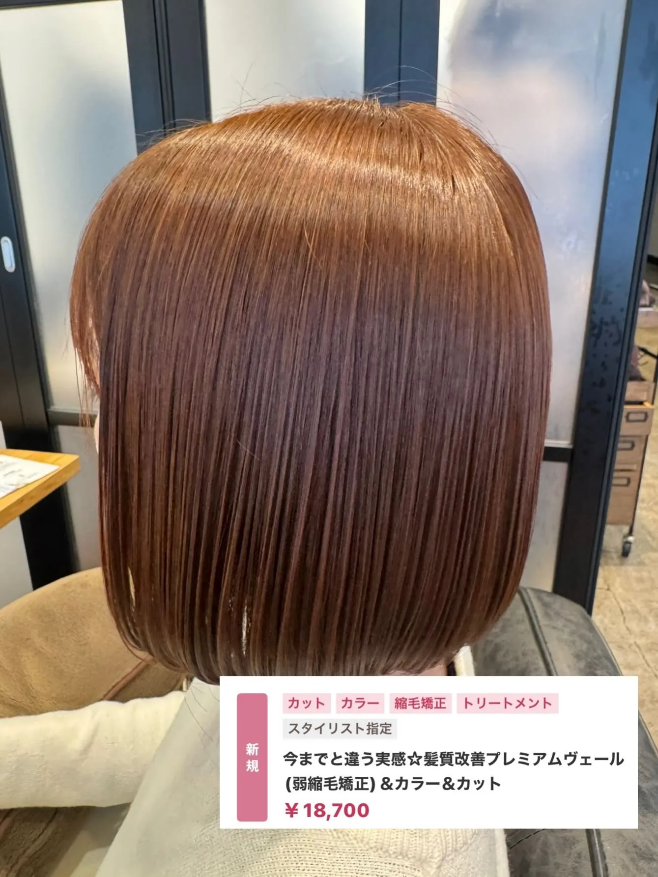 solfaone📸 mayopiyo3様