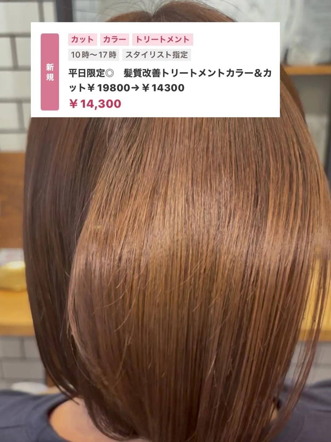 solfaone📸 @miamamagram様