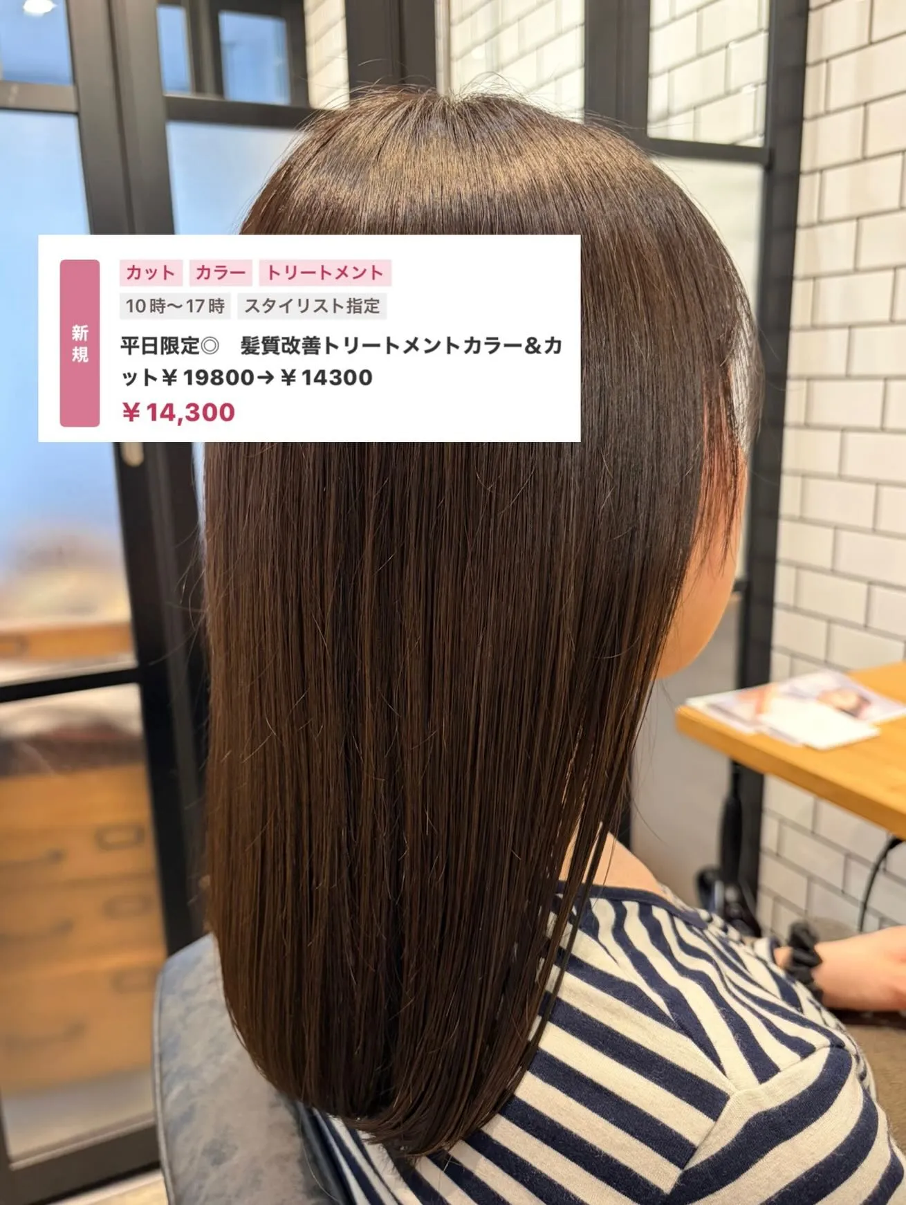 solfaone📸 @nonphoto523様