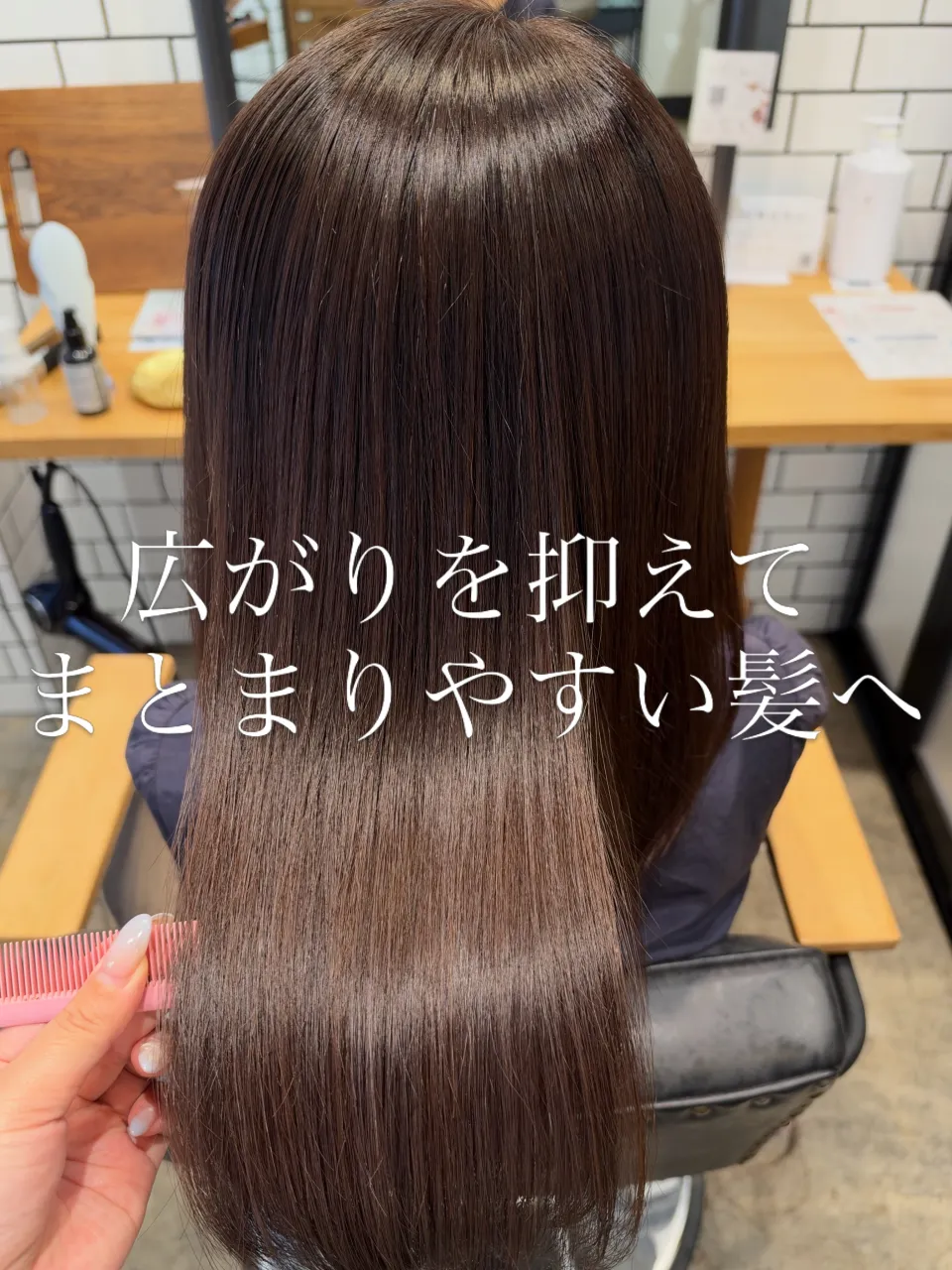 🌷🌷🌷\ご予約・ご相談はプロフィールの予約ボタンからできま...